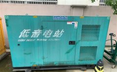 南部通州四建大波纹箱定制案例